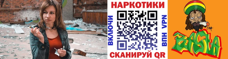 Героин Калуга