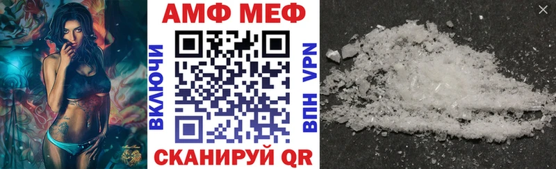 kraken зеркало  Калуга  АМФ VHQ 