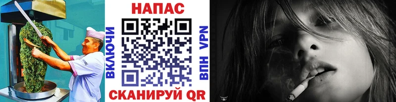 как найти закладки  Калуга  Cannafood конопля 