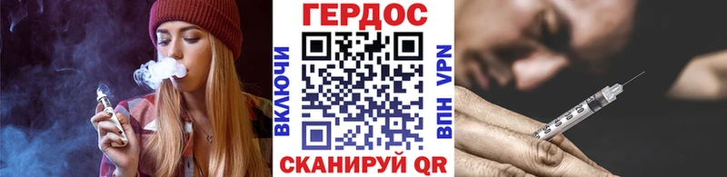 что такое   Калуга  OMG зеркало  Героин гречка 