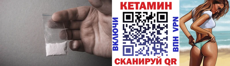 где продают наркотики  Калуга  Кетамин ketamine 