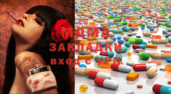 скорость mdpv Баксан