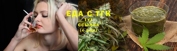 скорость mdpv Баксан