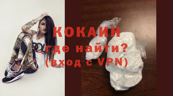 скорость mdpv Баксан