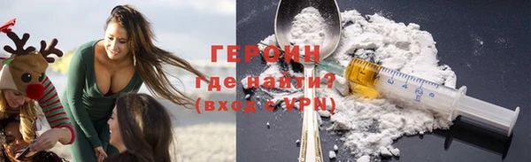 скорость mdpv Баксан