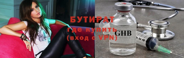 скорость mdpv Баксан