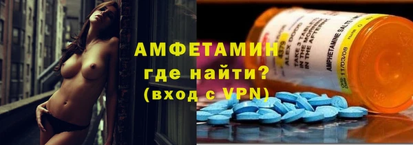 скорость mdpv Баксан