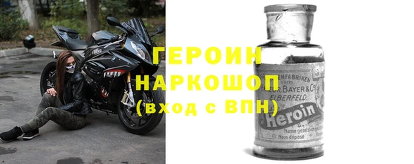 скорость mdpv Баксан