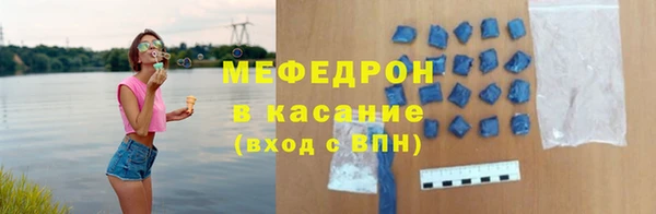 mdpv Новодвинск