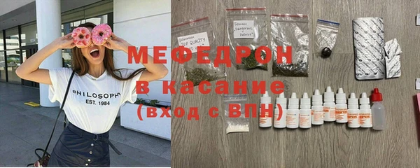 скорость mdpv Баксан