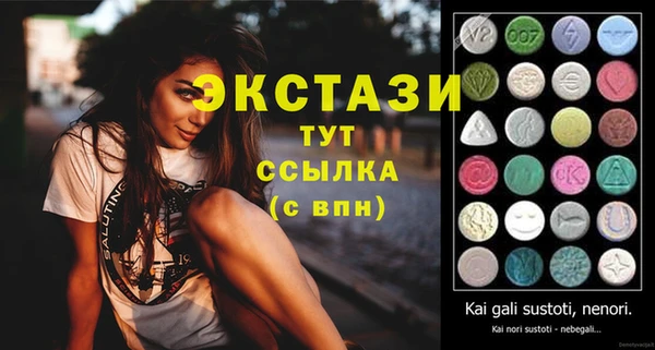 кокаин колумбия Новокубанск