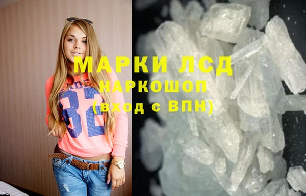 скорость mdpv Баксан