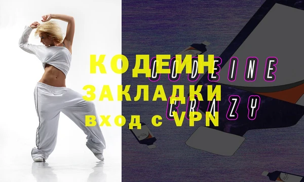 скорость mdpv Баксан