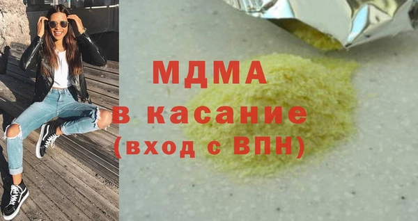 скорость mdpv Баксан