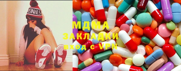 скорость mdpv Баксан