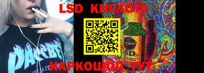 прущая мука Краснознаменск