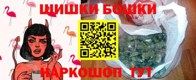 трава Краснокаменск