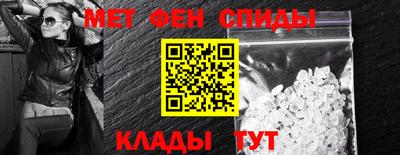 прущая мука Краснознаменск