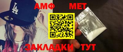 прущая мука Краснознаменск