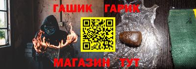 прущая мука Краснознаменск
