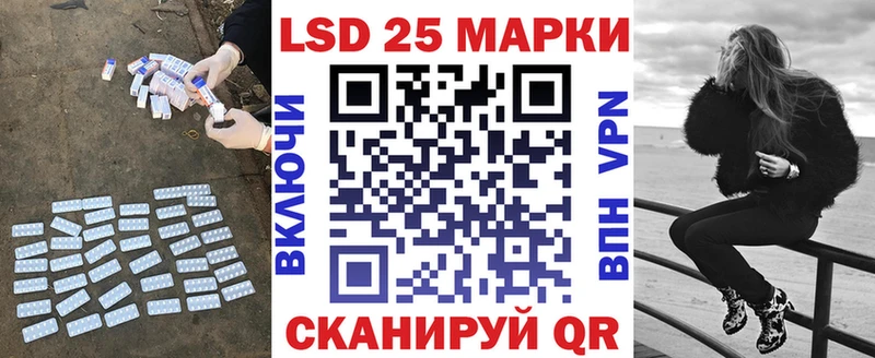 OMG   Калуга  Лсд 25 экстази ecstasy 