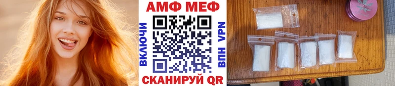 цена наркотик Калуга Первитин витя