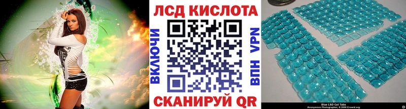 hydra сайт  Калуга  Марки 25I-NBOMe 1500мкг 